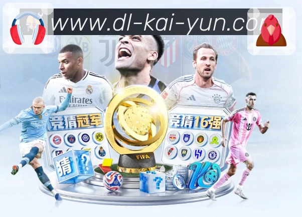 公司使命与愿景